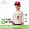【商场同款】英氏男童长袖上衣秋季新款儿童宝宝圆领洋气卫衣 商品缩略图0