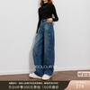 三彩2026春季新款弯刀牛仔裤休闲宽松长裤简约M 商品缩略图0