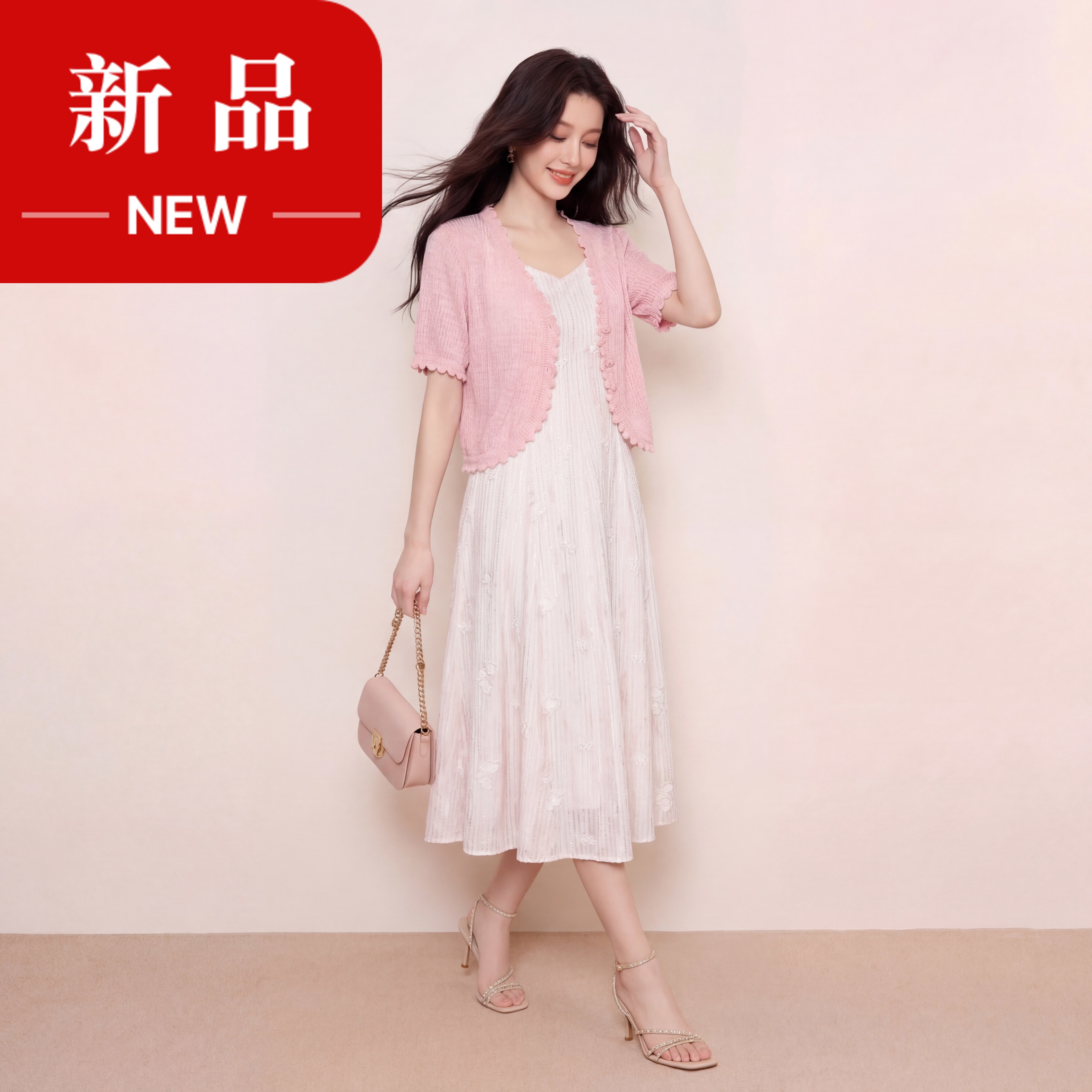 奢姿大码女装2026夏季波浪减龄绣花V领两件套胖妹妹时尚甜美套装9962994478AB