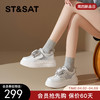 星期六26春新款闪钻蝴蝶结厚底增高休闲鞋SSE1112CWF 商品缩略图0