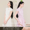 三彩【不染烟霞】2026春季新款剪花连衣裙短袖立领A字裙长裙C 商品缩略图0