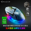 Razer雷蛇幻影白 巴塞利斯蛇V3 Pro专业版35K+黑寡妇蜘蛛V4 75%+梭鱼X幻彩+烈焰神虫V2+骑仕V3【雷蛇官方直营，延保一年】 商品缩略图0