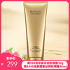 ESTEE LAUDER /雅诗兰黛 白金级氨基酸洁面洗面奶125ml【香港直邮】 商品缩略图0