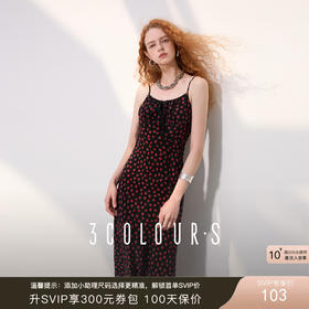 三彩2025春季新款碎花连衣裙无袖吊带裙系带修身长裙浪漫S