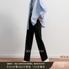 三彩2025秋季新款简约百搭通勤气质休闲裤直筒裤长裤显瘦M 商品缩略图0