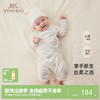 【商场同款】英氏婴儿连体衣包屁衣春夏哈衣小童哈衣薄款爬服 商品缩略图0