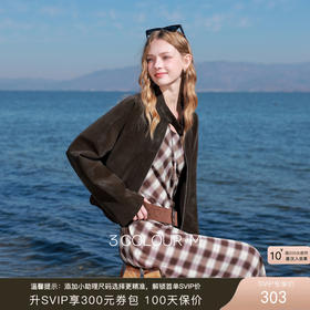 三彩2026春季新款绒感仿麂皮PU长袖外套夹克开衫短款宽松休闲M