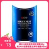韩国SNP海洋燕窝面膜10片【香港直邮】 商品缩略图0