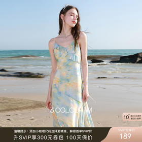 三彩2026春季新款法式荷叶边V领A字连衣裙吊带裙印花雪纺裙M