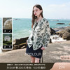 【桑蚕丝】三彩2026春季新款荷叶边圆领印花衬衫小衫衬衣宽松M 商品缩略图0