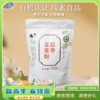 【静思书轩】有机红枣豆浆粉 商品缩略图0