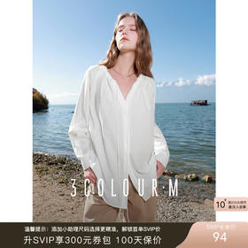 三彩2025春季新款宽松中长白衬衫系带V领长袖衬衣设计感气质M