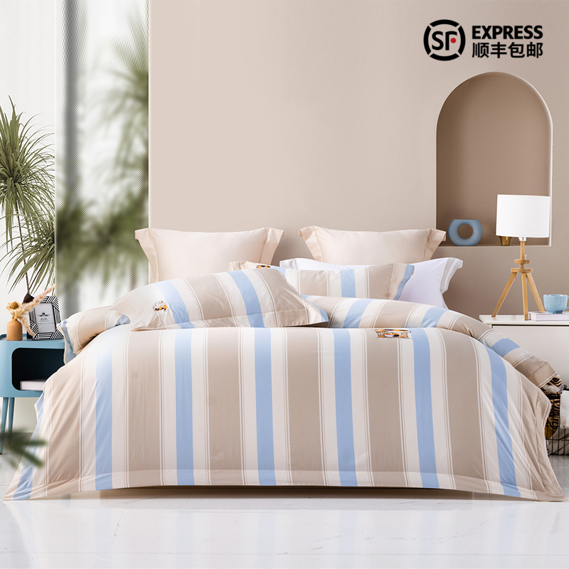 多喜爱 全棉新疆精梳棉卡通条格三/四件套 藏猫猫cs