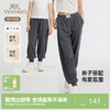 英氏童装亲子裤夏季防蚊裤儿童裤子一家三口休闲裤子透气百搭长裤 商品缩略图0