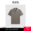 GXG男装  暗纹满印polo短袖男士潮流休闲翻领短袖保罗衫 
  夏季热卖 商品缩略图0