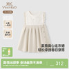 【商场同款】英氏女童裙子春夏短袖透气女童连衣裙新款背心裙 商品缩略图0
