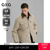 GXG男装 轻薄工装衬衫式羽绒服男通勤  冬热卖G24XY24061 商品缩略图0