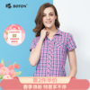 【第2件半价！尾货清仓不退换】波顿修身短袖衬衫夏装LS719214 商品缩略图0