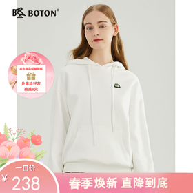 波顿春秋高端女士白色连帽小个子潮牌卫衣落肩百搭宽松LT293123