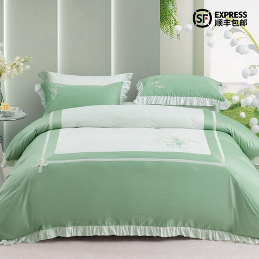 多喜爱 60S贡缎长绒棉清新花卉三/四件套 聆听幸福cs 商品图0