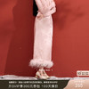 三彩【翩翩若蝶】2025冬季新款半身裙保暖棉裙直筒裙开叉长裙C 商品缩略图0
