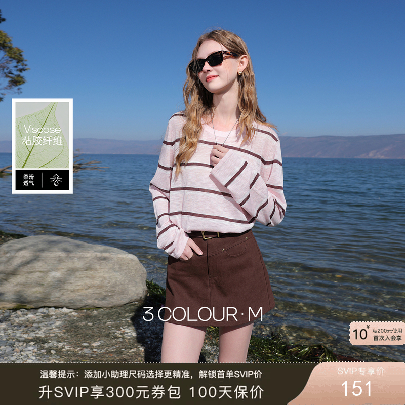 三彩2026春季新款宽松圆领条纹衫竹节纹针织衫套头毛衫长袖休闲M