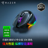 Razer雷蛇巴塞利斯蛇V3 Pro专业版 35K无线鼠标【雷蛇官方直营，3年有限质保】 商品缩略图0
