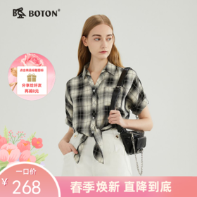 【醋酸速干】波顿春夏女高端黑白撞色拼接格子衬衫短袖LS836223