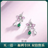 【花开】S925银花朵珐琅滴胶耳饰【JHY-E000659B】 商品缩略图0