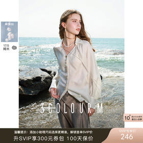 三彩2025春季新款莱赛尔衬衫贝壳扣轻薄衬衣宽松上衣飘带M