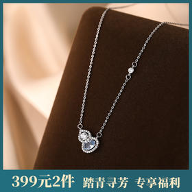 【福禄清新】S999纯银满天星福禄葫芦项链【YXS-A4535】