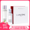 LANCOME兰蔻极光精华水乳套装（极光水150ML+乳液75ML）（配礼袋） 商品缩略图0