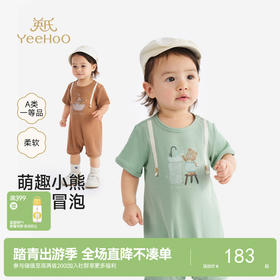 英氏婴儿衣服夏季男宝宝短袖连身衣卡通印花可爱薄款连体衣休闲