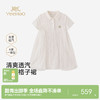 【商场同款】英氏女童短袖连衣裙春夏季新款裙子儿童公主裙 商品缩略图0