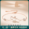 【独角兽】梦幻独角兽手链女纯银白贝母甜美手饰【JHY-A000377B 】 商品缩略图0