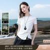 【莱赛尔】三彩2026春季新款设计感扭结开叉小白T恤一字领套头衫M 商品缩略图0