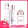 法国CLARINS娇韵诗牛奶水乳小瓷瓶三件套（牛奶水200ml+小瓷瓶50ml+牛奶乳75ml） 商品缩略图0