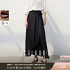 三彩2025夏季新醋酸半身裙解构假围裹A字裙极简风长裙显瘦气质S 商品缩略图0