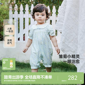 英氏婴儿衣服夏季轻薄透气女童连体衣可爱碎花爬服月亮裆新款