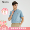 【干净清爽】波顿年春夏男士纯色户外休闲短袖运动简约polo衫MT958223 商品缩略图0