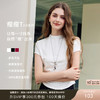 【莱赛尔】三彩2026春季新款T恤半高领正肩短袖上衣打底修身M 商品缩略图0