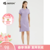 波顿针织纯棉polo连衣裙女夏季法式设计感休闲运动风纯色短袖中裙LD228221 商品缩略图0