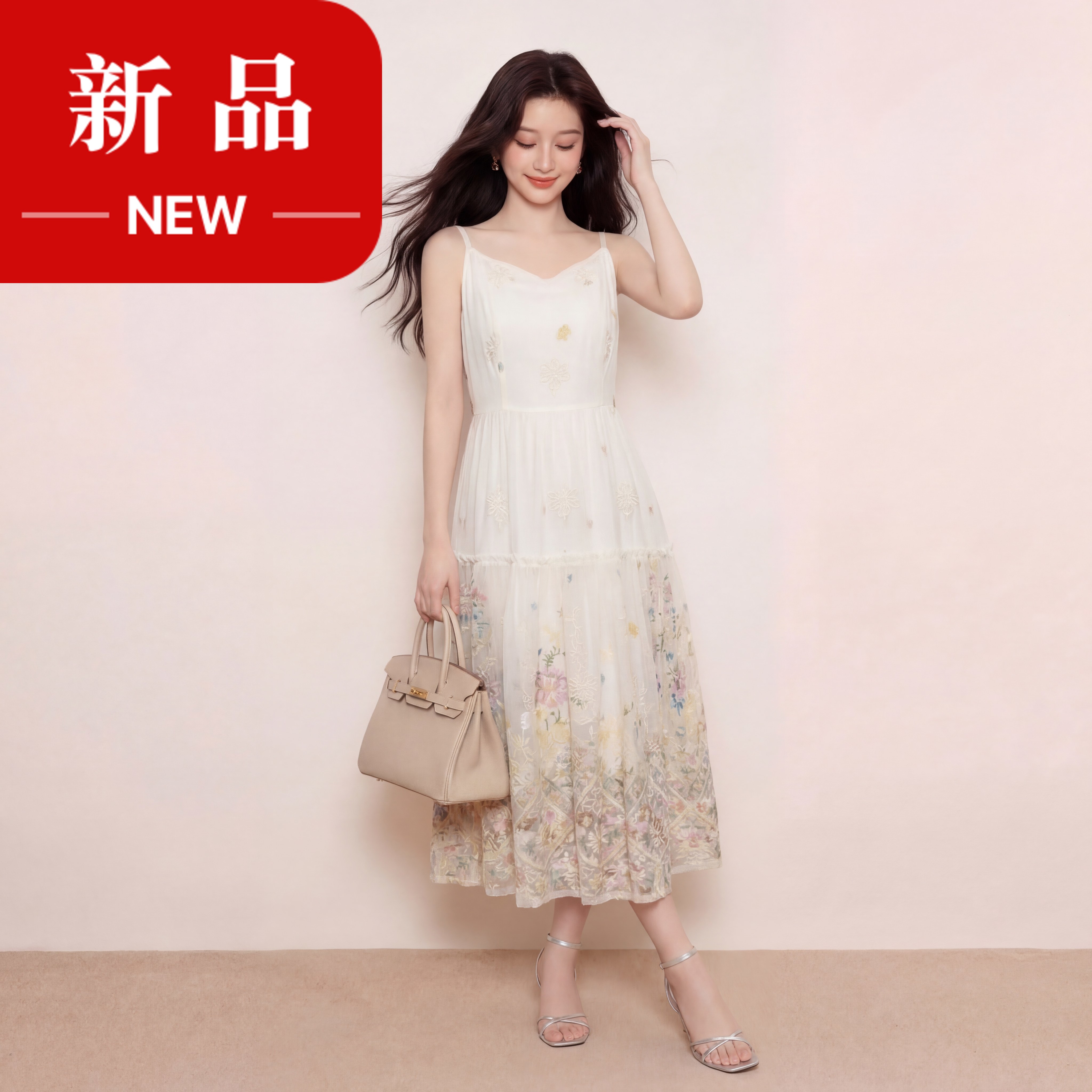 奢姿大码女装2026夏季减龄碎花无袖连衣裙胖妹妹甜美吊带时尚裙子9962854581