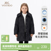 英氏小香风女童羽绒服外套保暖中长款秋冬款外套超韧绒 商品缩略图0