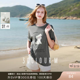 三彩2025夏季新款小狗印花T恤圆领宽松落肩袖套头美式休闲M