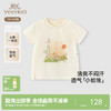 【商场同款】英氏儿童T恤夏防蚊透气短袖上衣男童休闲卡通套头衫 商品缩略图0