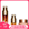 CLARINS娇韵诗 娇韵诗双萃精华50ml+弹簧晚霜50ml（清爽版）+双萃眼霜20ml【配礼盒礼袋】 商品缩略图0