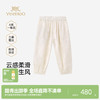 【高定系列】英氏儿童裤子女童夏季薄款长裤浅香槟色束脚裤26新款 商品缩略图0