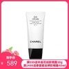 Chanel香奈儿隔离防晒CC霜20#自然色【香港直邮】 商品缩略图0