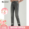 【复古收腰】波顿女士春秋季时尚修身九分裤高腰牛仔裤LF650123 商品缩略图0